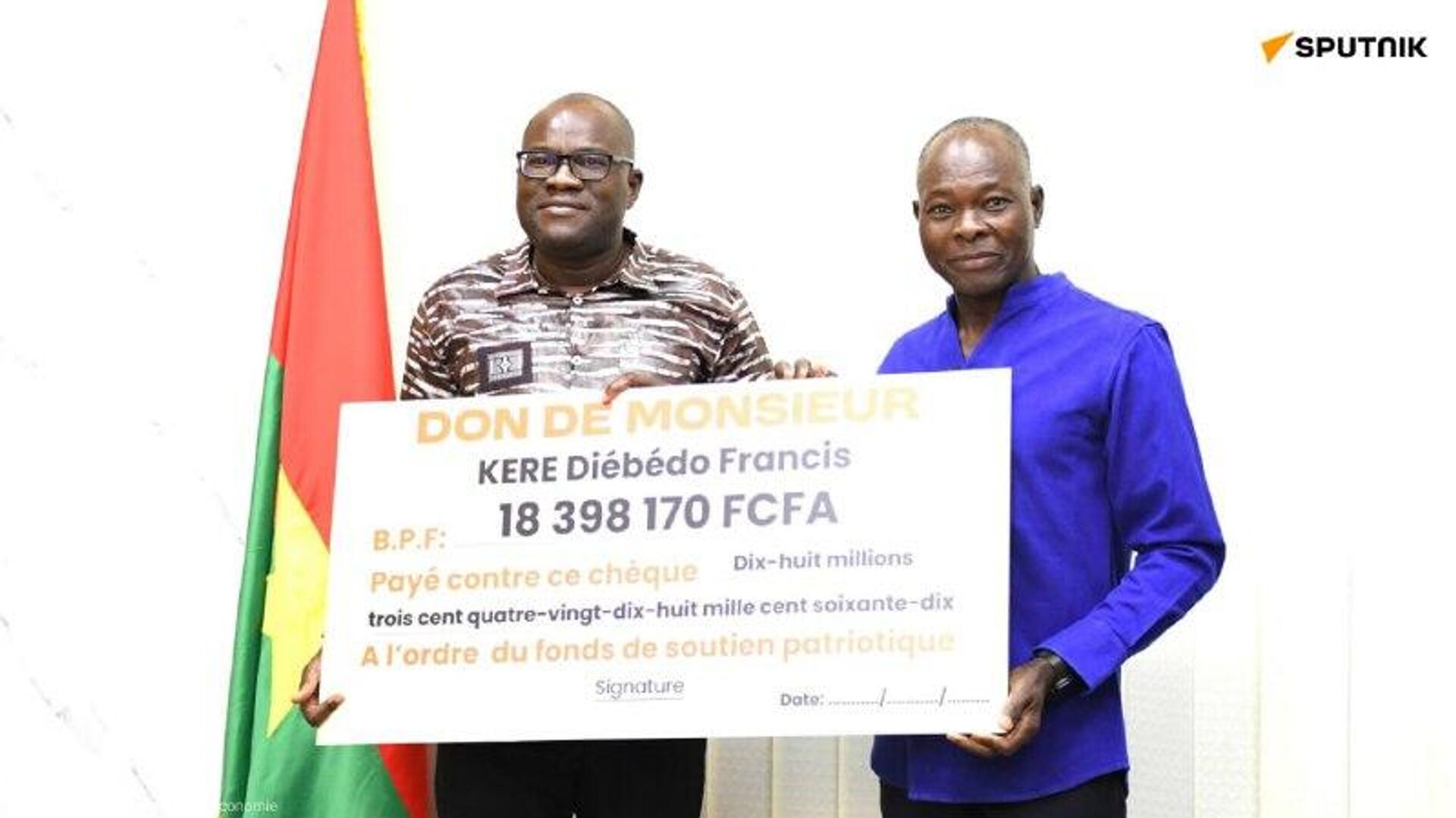 Un architecte burkinabè offre 18,3 millions de francs CFA pour la construction du Mausolée Thomas Sankara - Sputnik Afrique, 1920, 15.01.2026