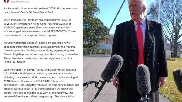 Trump announces start of Phase Two of Gaza peace plan - Sputnik Africa