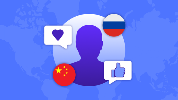 Les pays et organisations les plus appréciés des Chinois - Sputnik Afrique