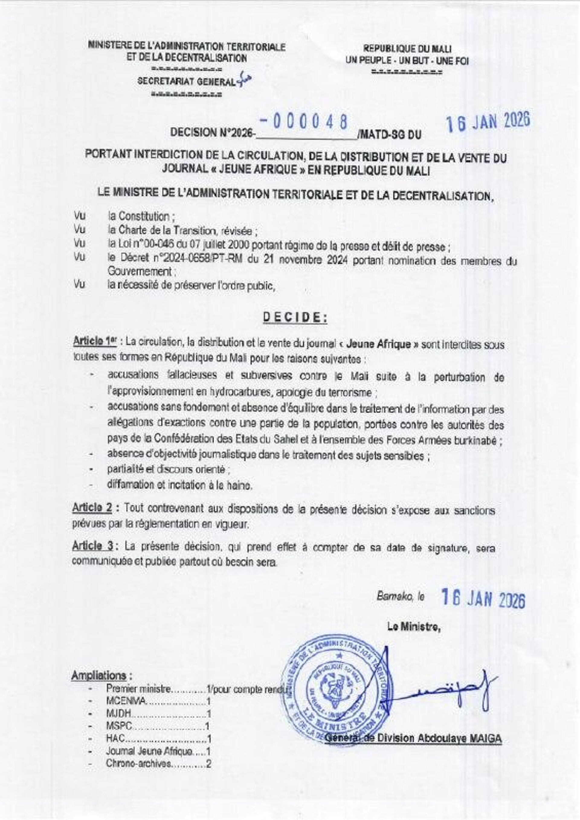 Le Mali interdit le journal Jeune Afrique - Sputnik Afrique, 1920, 16.01.2026