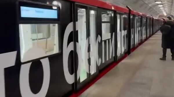 #viral | Full Speed Ahead—No Driver Needed: Moscow Trials Autonomous Metro Train - Sputnik Africa