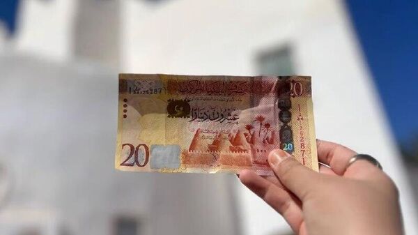 La Libye dévalue sa monnaie de près de 15% - Sputnik Afrique