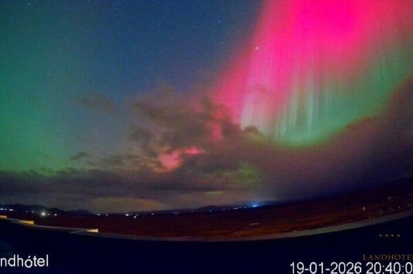 Des aurores boréales ont illuminé le ciel en Europe et en Russie durant la nuit - Sputnik Afrique