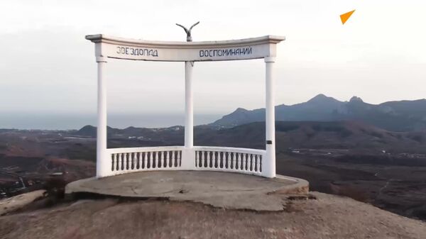 Crimea’s Progress: Celebrating Republic Day With a Look at Its Growth and Future - Sputnik Africa