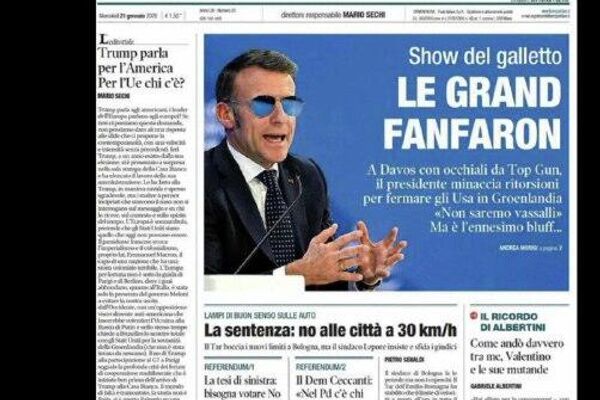 Macron en mode Top Gun à Davos: entre moqueries et analyses politiques Macron en mode Top Gun à Davos: entre moqueries et analyses politiques - Sputnik Afrique