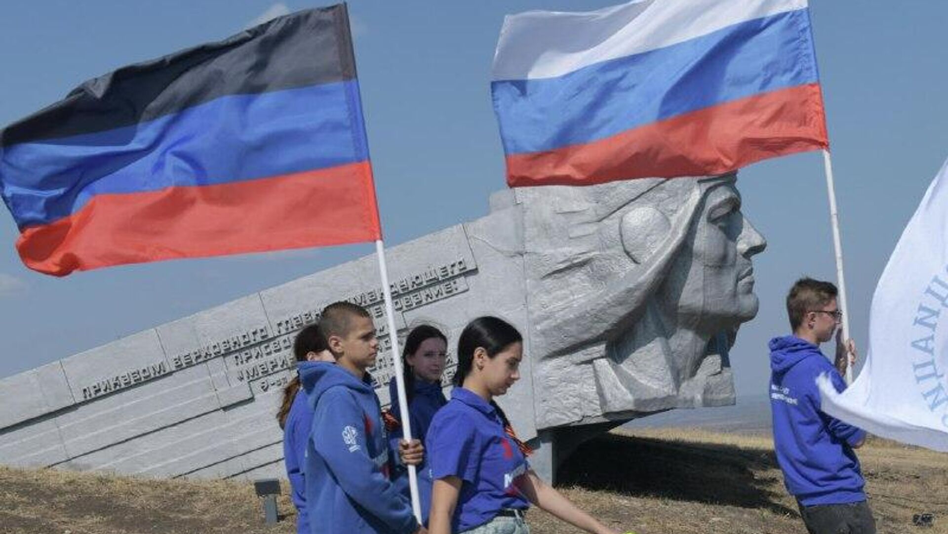 Ukrainian Armed Forces Must Withdraw From Donbass—It is Key Condition Set by Moscow: Kremlin Ukrainian Armed Forces Must Withdraw From Donbass—It is Key Condition Set by Moscow: Kremlin - Sputnik Africa, 1920, 23.01.2026