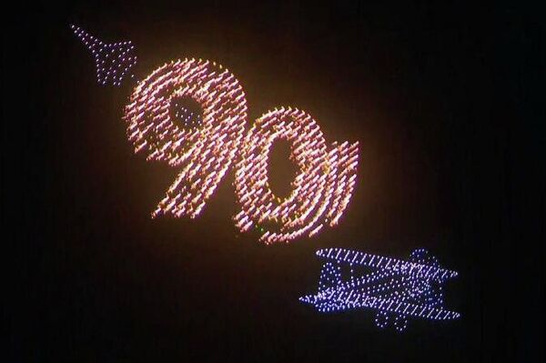 Spectacle de drones en Éthiopie pour célébrer le 90e anniversaire de l'armée de l'air - Sputnik Afrique