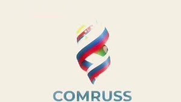 Inauguration d'une plateforme Comores-Russie à Moroni - Sputnik Afrique