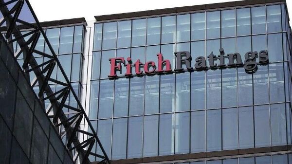 La Banque africaine d'import-export met officiellement fin à sa relation avec l'agence de notation Fitch - Sputnik Afrique