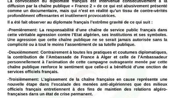 L'Algérie convoque le chargé d’affaires français après la diffusion d'une émission de France 2 - Sputnik Afrique