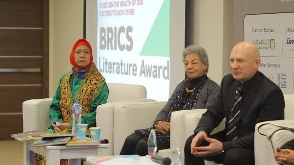 Une Égyptienne récompensée lors de la Première édition du Prix littéraire BRICS - Sputnik Afrique