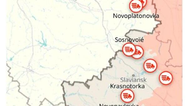 Situation dans la zone de l'opération militaire spéciale russe au 26 janvier - Sputnik Afrique