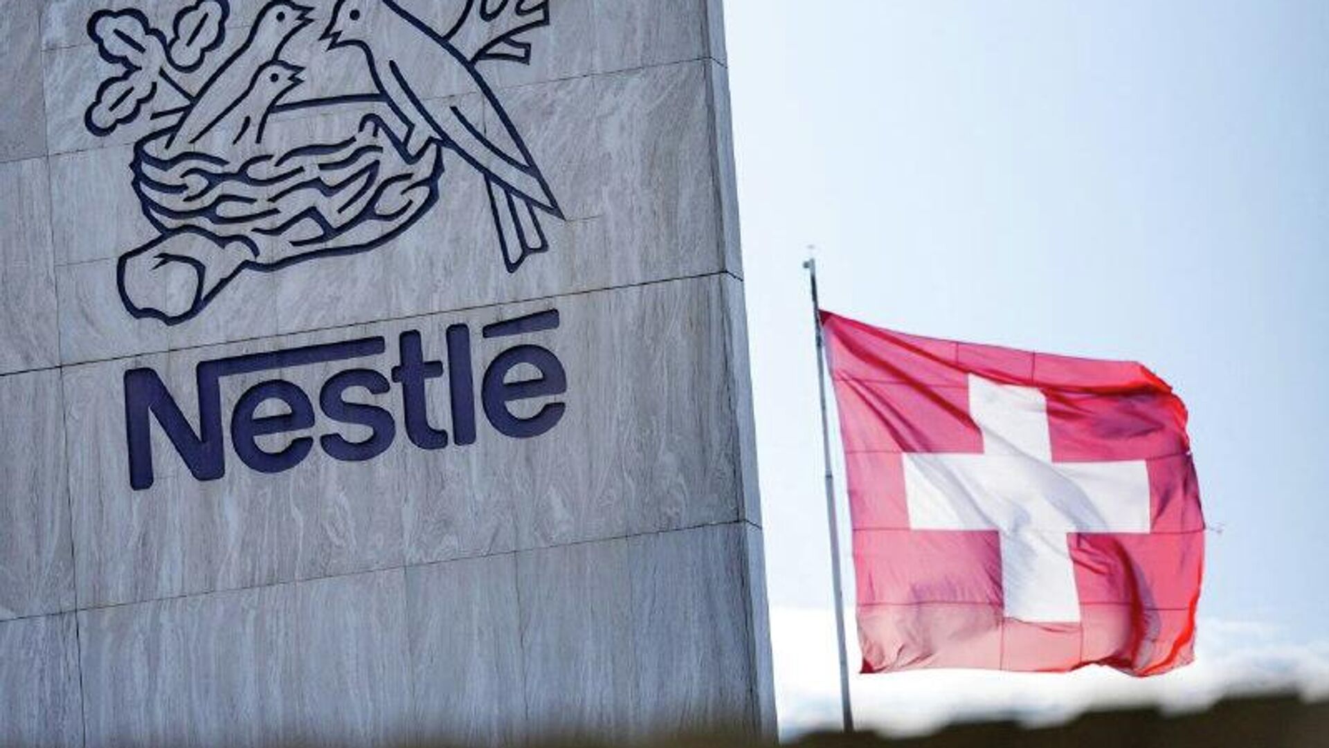 Nestlé Knew About Toxin Risk 10 Days Before Infant Formula Recall: Report Nestlé Knew About Toxin Risk 10 Days Before Infant Formula Recall: Report - Sputnik Africa, 1920, 30.01.2026