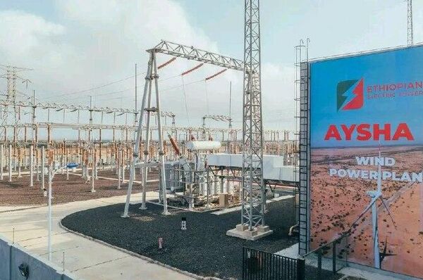 Ethiopia Inaugurates Major Wind Farm, Eyes Regional Power Hub Role: Prime Minister's Office Ethiopia Inaugurates Major Wind Farm, Eyes Regional Power Hub Role: Prime Minister's Office - Sputnik Africa