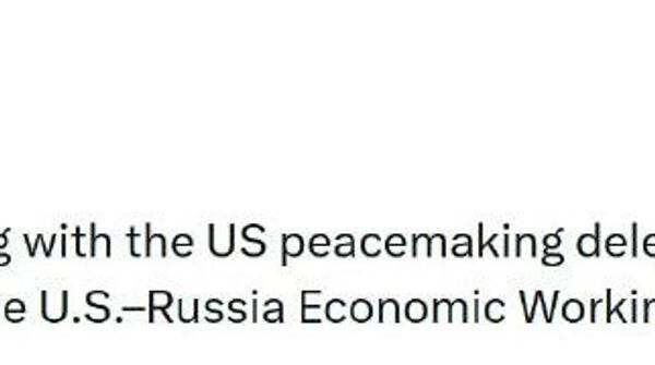 Russia's Dmitriev Calls Meeting With US Delegation 'Constructive' - Sputnik Africa