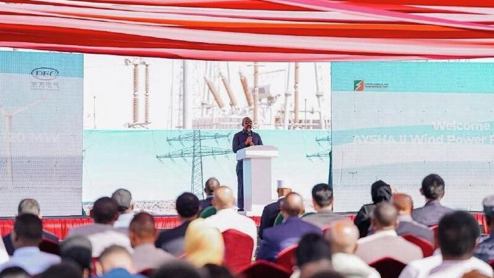 Ethiopia to Forge Electricity, Road Links With Somalia and South Sudan, Says PM Abiy Ethiopia to Forge Electricity, Road Links With Somalia and South Sudan, Says PM Abiy - Sputnik Africa, 1920, 01.02.2026