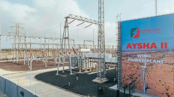 L'Éthiopie inaugure un important parc éolien et ambitionne de devenir un pôle énergétique africain - Sputnik Afrique