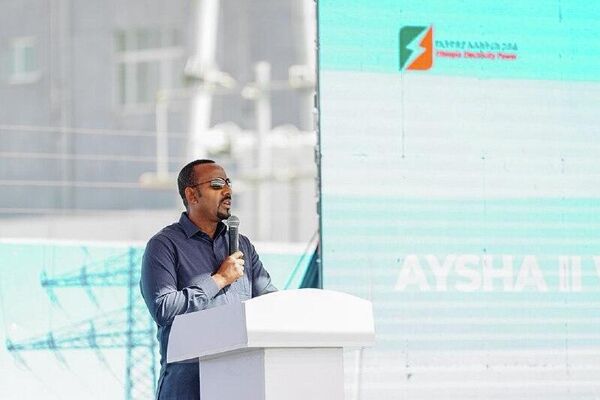 L'Éthiopie inaugure un important parc éolien et ambitionne de devenir un pôle énergétique africain - Sputnik Afrique