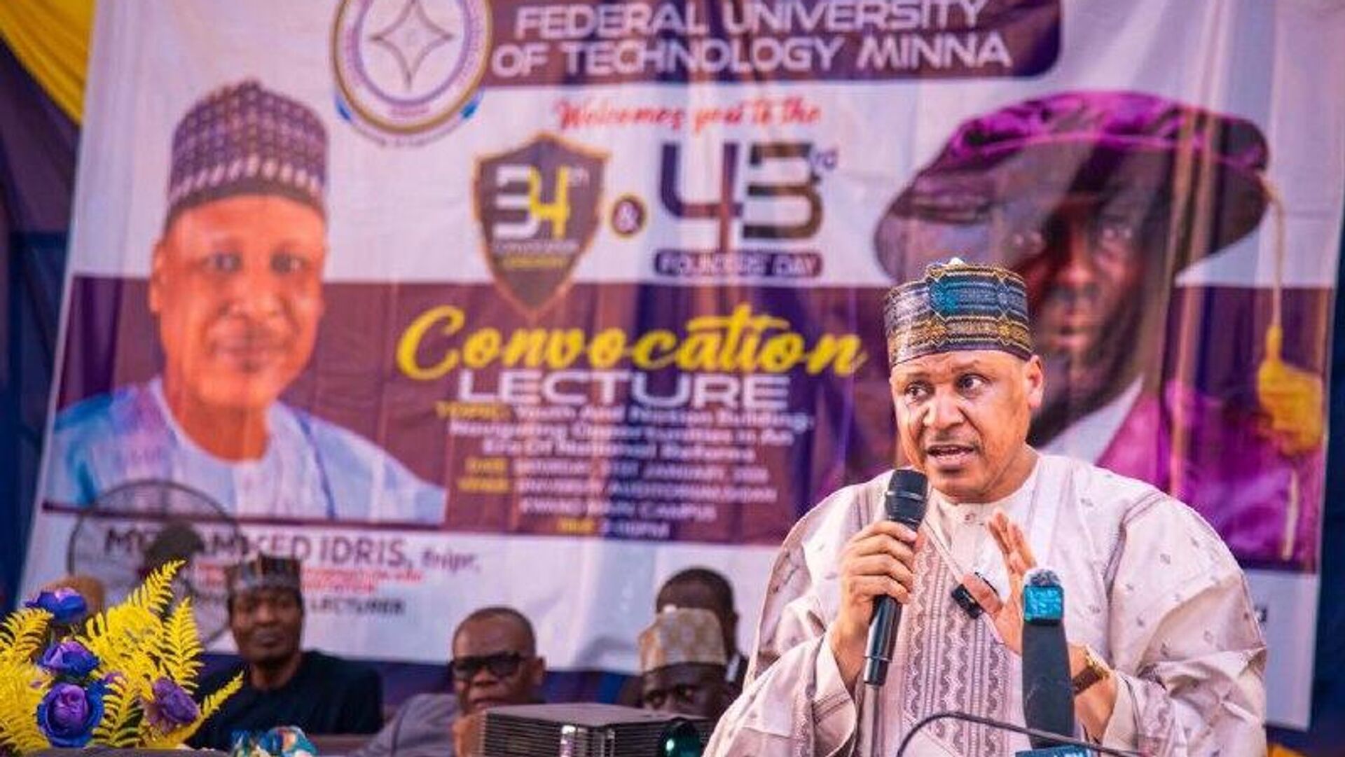 Nigeria Aims to Be Global Force by 2050 Through Current Reforms, Says Minister Nigeria Aims to Be Global Force by 2050 Through Current Reforms, Says Minister - Sputnik Africa, 1920, 01.02.2026