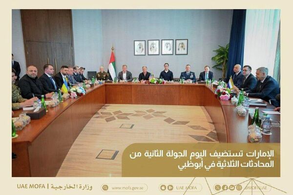 La diplomatie émiratie a publié des photos des négociations entre la Russie, les États-Unis et l'Ukraine à Abou Dhabi - Sputnik Afrique