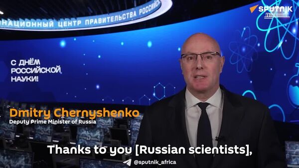 Russian Science Key to Achieving Technological Leadership, Says Deputy PM - Sputnik Africa