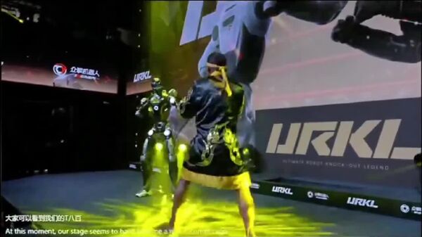 Le premier tournoi mondial de combat libre pour androïdes a débuté en Chine - Sputnik Afrique