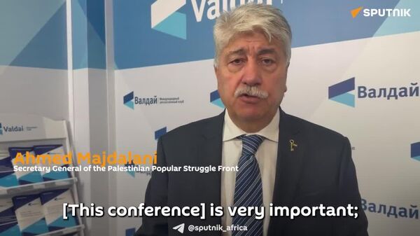 Valdai Middle East Conference is Key Bridge for Dialogue & Advocating for Arab Causes: Palestinian Official - Sputnik Africa