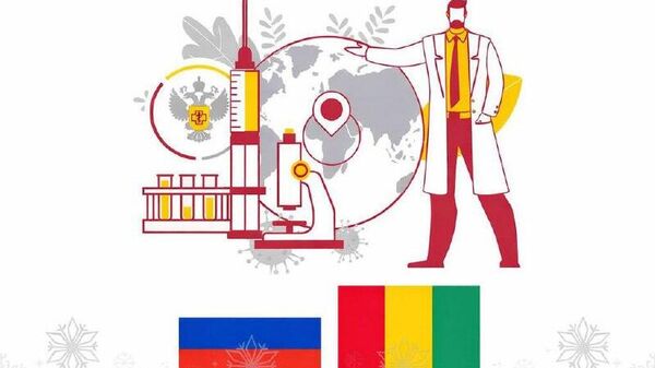 Nine Years of the Russian–Guinean Infectious Disease Research Center: From Crisis Response to Lasting Epidemic Security - Sputnik Africa