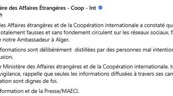 Fake news: Le Mali dément le retour de son ambassadeur en Algérie - Sputnik Afrique