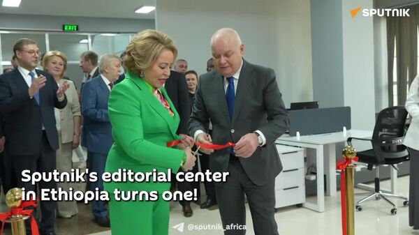 Sputnik Africa's Ethiopian Hub Turns One Year - Sputnik Africa