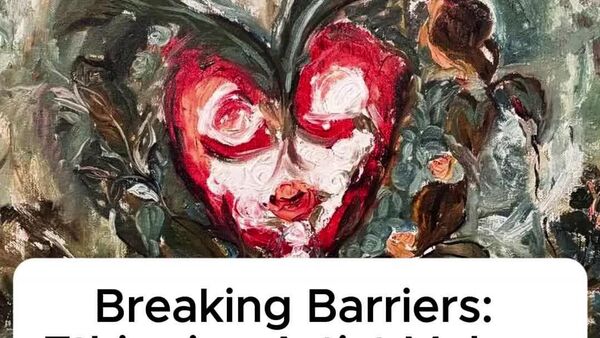 Ethiopian Artist Makes History as First Contemporary African Female Artist With Solo Show in Russia - Sputnik Africa