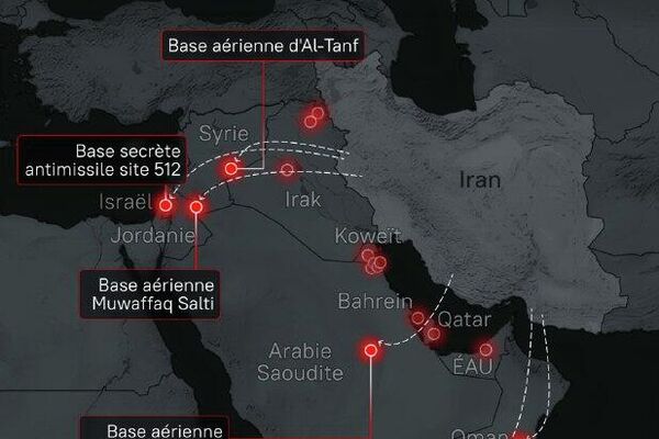 Bases militaires à la portée des missiles iraniens - Sputnik Afrique