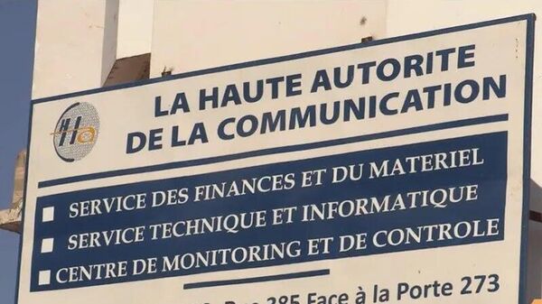 Le Gabon négocie avec TikTok et Meta* après avoir suspendu des réseaux sociaux - les médias - Sputnik Afrique