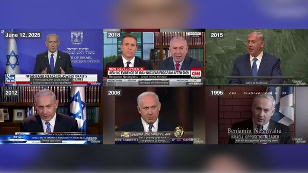 Netanyahu’s non-stop mantra: Iran on brink of nuclear bomb - Sputnik Africa