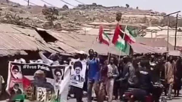 Nigéria: vague de manifestations en soutien à l'Iran - Sputnik Afrique