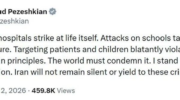 'Attacks on Hospitals Strike at Life Itself:' Iran's President Pezeshkian - Sputnik Africa