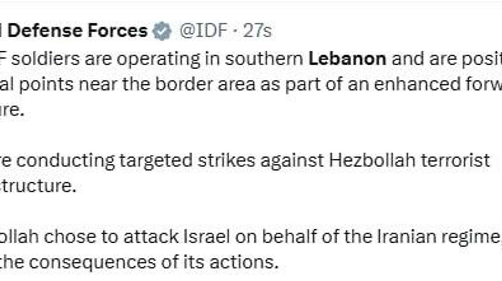 Israeli Army Enters Southern Lebanon: IDF - Sputnik Africa, 1920, 03.03.2026