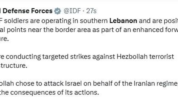 Israeli Army Enters Southern Lebanon: IDF - Sputnik Africa