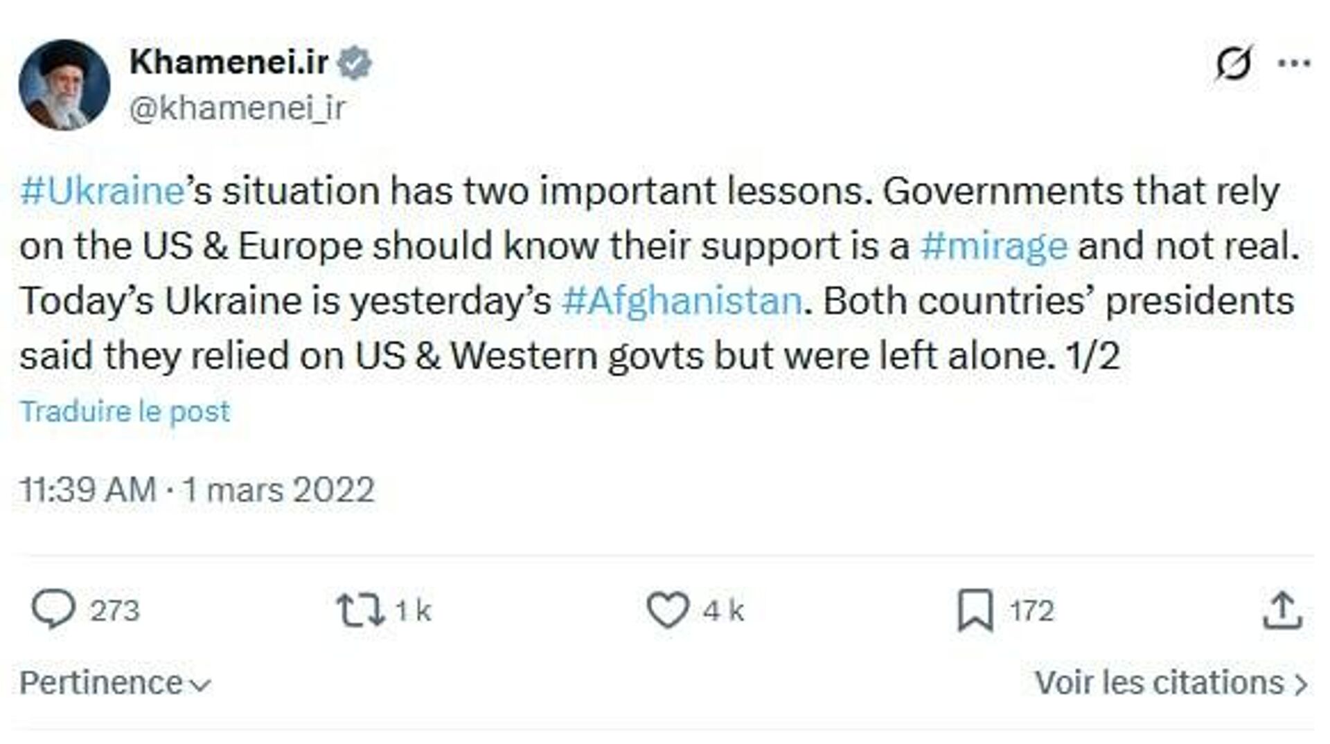 Le soutien occidental est une illusion, a dit Khamenei en 2022 - Sputnik Afrique, 1920, 03.03.2026