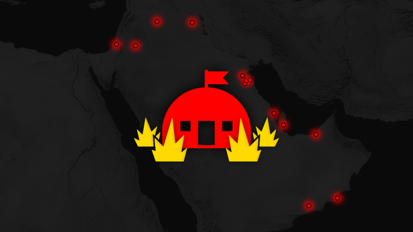 Bases militaires à la portée des missiles iraniens - Sputnik Afrique