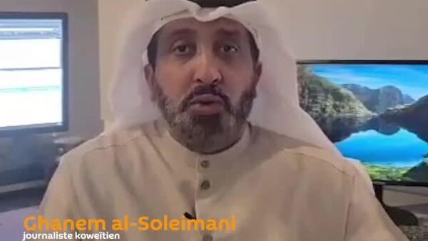 Les pays du Golfe ne veulent pas être parties prenantes au conflit, selon un journaliste koweïtien - Sputnik Afrique