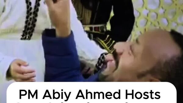 Ethiopian PM Abiy Ahmed Hosts Iftar With Refugees From Various Countries - Sputnik Africa