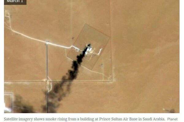 Iranian Strikes Damage Multiple US Radar Sites for Missile Defense Across Middle East: Western Media Report, Citing Satellite Imagery - Sputnik Africa