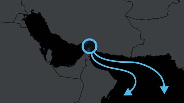 Détroit d'Ormuz. L'essentiel - Sputnik Afrique