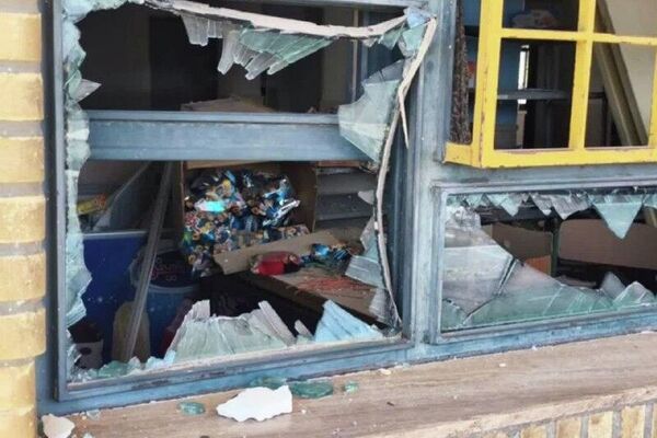 Des missiles américano-israéliens ont touché deux établissements scolaires à Parand, en Iran - Sputnik Afrique