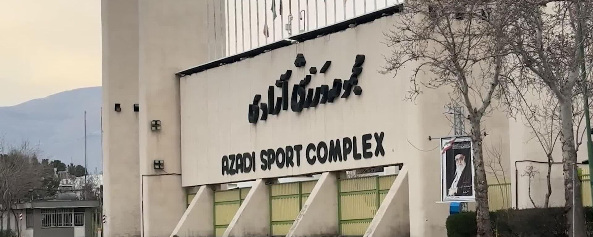 Images des dégâts causé par une frappe sur le centre sportif Azadi à Téhéran - Sputnik Afrique, 1920, 05.03.2026