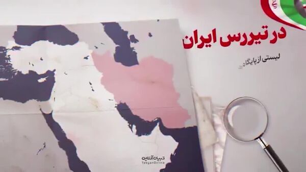 Iran Just Proved US 'Security Umbrella' in the Gulf is Sham: Expert - Sputnik Africa