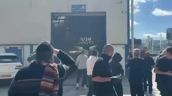 ▶ Trois personnes ont été blessées dans des frappes iraniennes sur le centre d'Israël, selon les services de santé - Sputnik Afrique