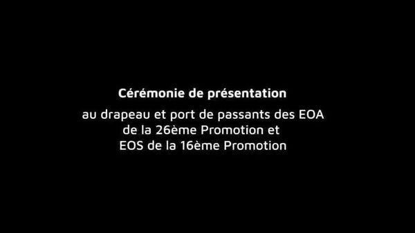 Les nouveaux élèves-officiers présentés au drapeau au Burkina Faso - Sputnik Afrique