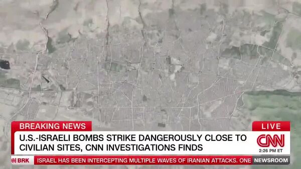 Israël a frappé une école dans la ville de Khomein, dans l'ouest de l'Iran, rapporte l'agence Fars - Sputnik Afrique